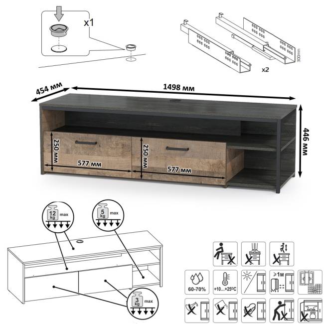 Два шкафа-пенала с подсветкой и тумба под ТВ Трувор № 18 цвет дуб гранж песочный/интра Два шкафа-пенала с подсветкой и тумба под ТВ Трувор № 18 цвет дуб гранж песочный/интра