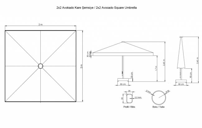 Зонт профессиональный 2х2 м Avocado бежевый 2000х2000 мм