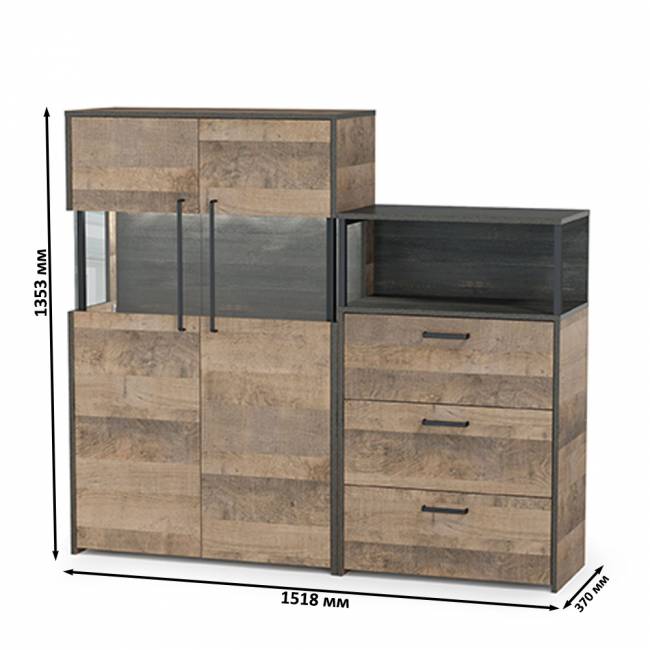 Комод с витриной с двумя дверками и подсветкой и комод с ящиками Трувор цвет дуб гранж песочный/интра Комод с витриной с двумя дверками и подсветкой и комод с ящиками Трувор цвет дуб гранж песочный/интра