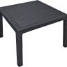 Квадратный стол Мелоди Квартет (Melody quartet) графит