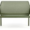 Диван пластиковый Net Bench агава 1160х700х860 мм