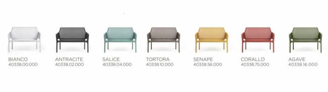 Диван пластиковый Net Bench агава 1160х700х860 мм