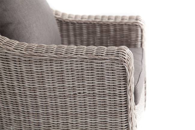 "Кон Панна" кресло из искусственного ротанга, цвет бежевый "Кон Панна" кресло из искусственного ротанга, цвет бежевый