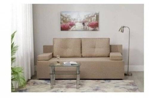 Диван-кровать "Турин" бежевый