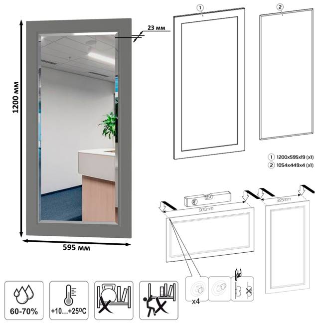 Стенка в прихожую Остин № 58 цвет серый графит/дуб крафт золотой