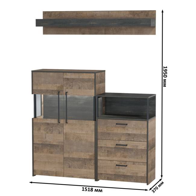 Комод с витриной и подсветкой и комод с ящиками Трувор цвет дуб гранж песочный/интра Комод с витриной и подсветкой и комод с ящиками Трувор цвет дуб гранж песочный/интра