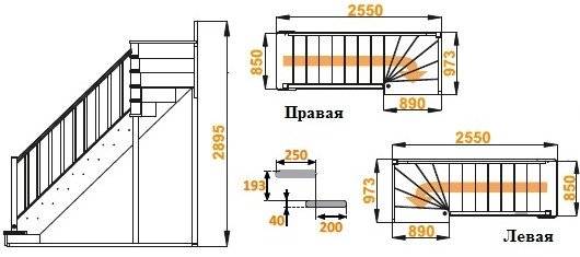 Деревянная лестница ЛС-215м под покраску Деревянная лестница ЛС-215м под покраску